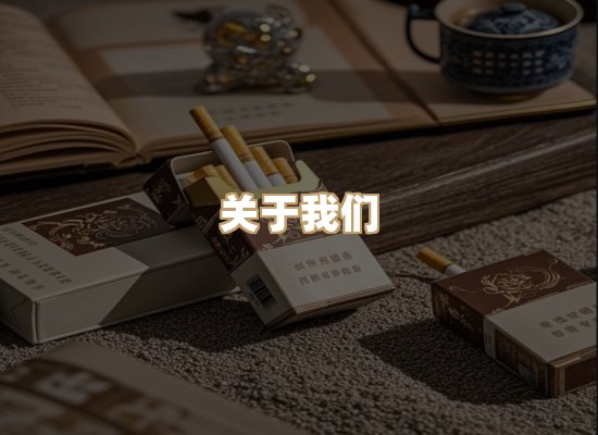 关于逸客网